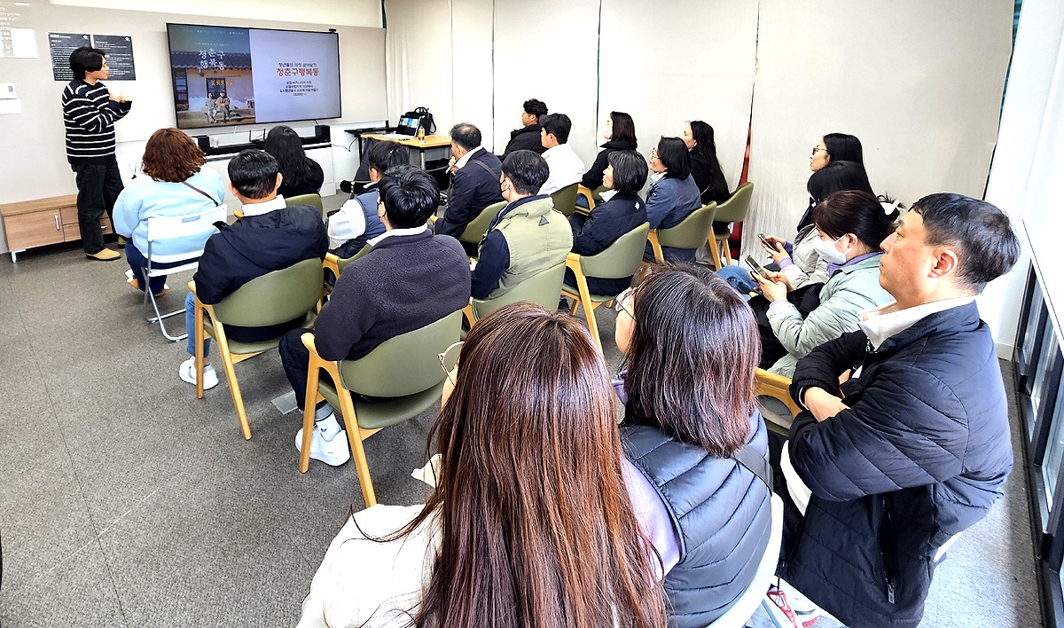 전라남도 인재개발원 “미래인재 양성과정”교육에 참여중인 공무원들이 의성군을 방문해 의성군의 청년정책 추진 사례 를 공유했다(의성군 제공)