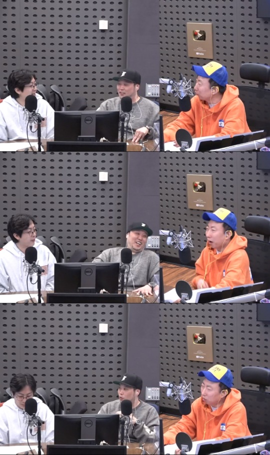 '라디오쇼' 방송캡처