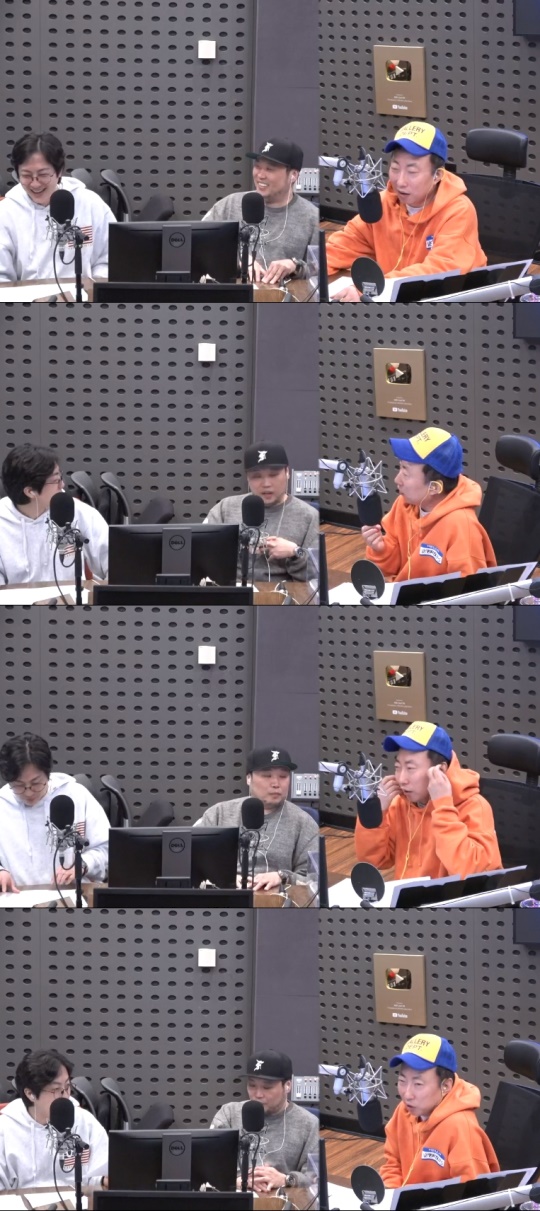 '라디오쇼' 방송캡처