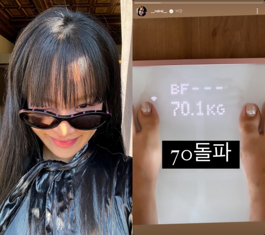 랄랄 채널