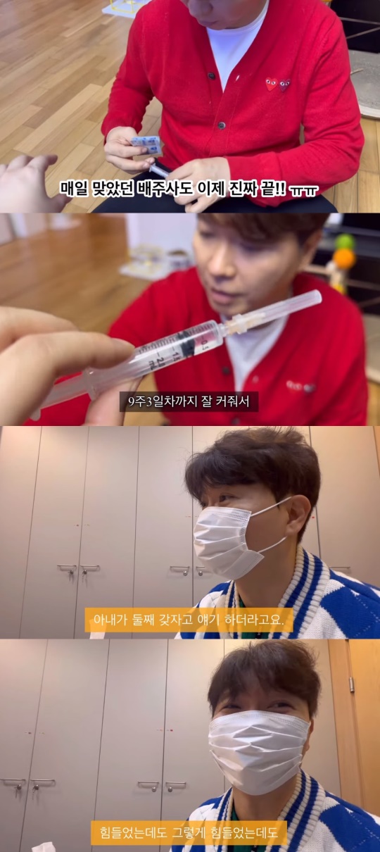 '행복해다홍' 유튜브 캡처