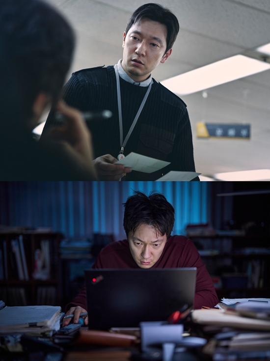 영화 '댓글부대' 스틸