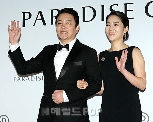 이범수, 이윤진/사진=헤럴드POP DB