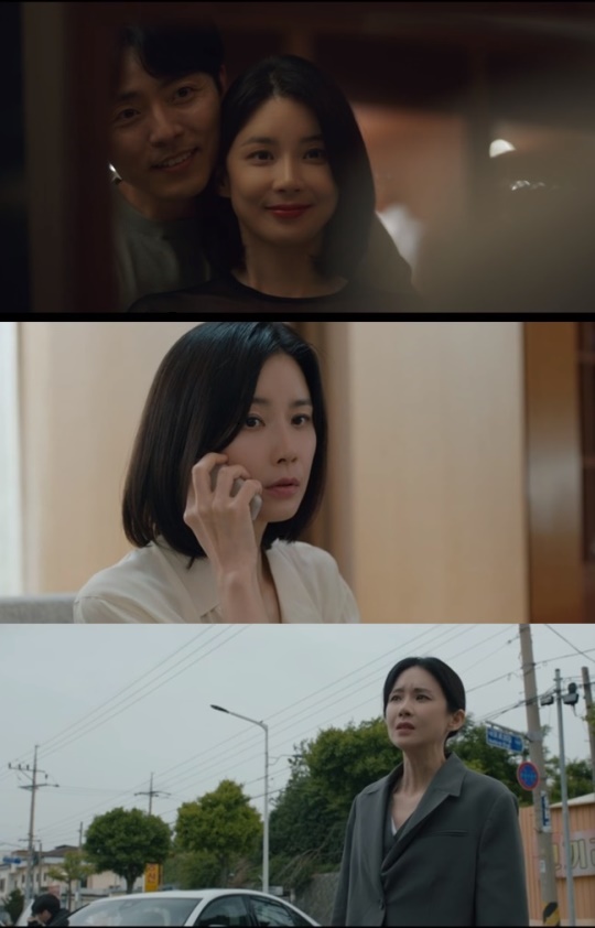 사진=쿠팡플레이 화면 캡쳐