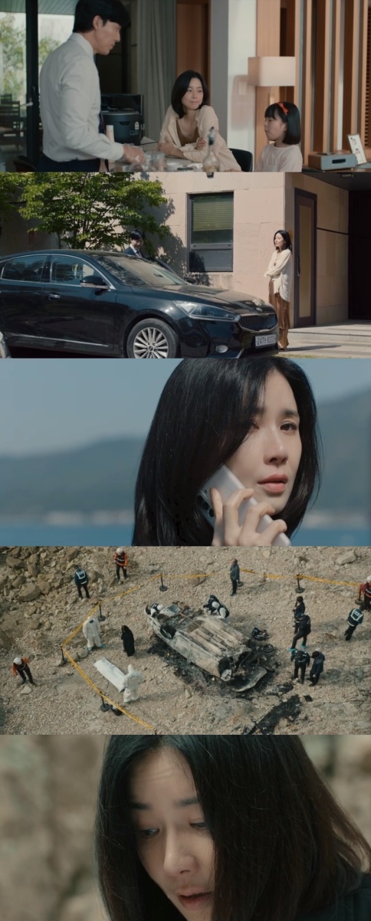사진=쿠팡플레이 캡쳐