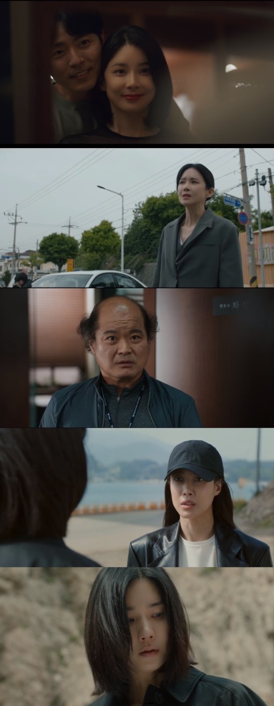 사진=쿠팡플레이 캡쳐