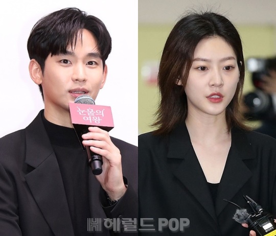 김수현, 김새론/사진=민선유 기자