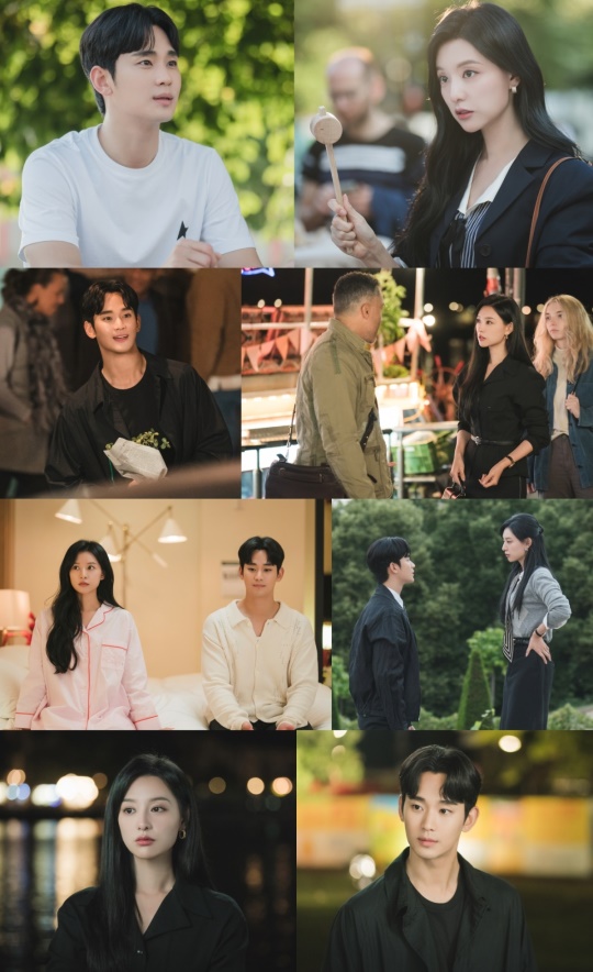 사진 제공: tvN