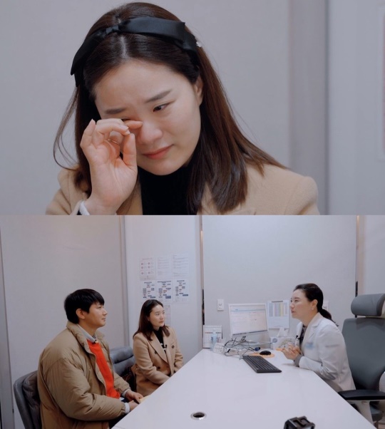 사진제공=채널A