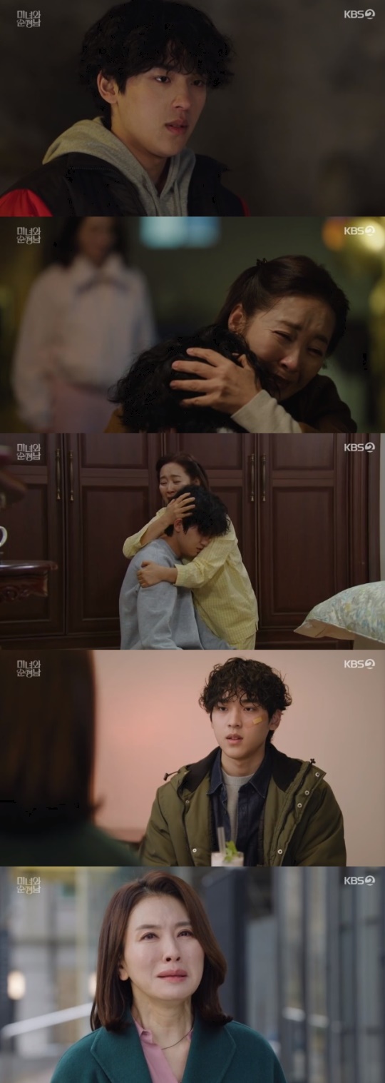 사진=tvN 방송 화면 캡쳐