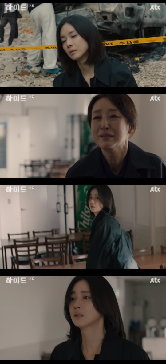 JTBC '하이드' 캡처