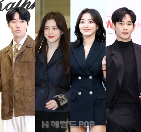 류준열, 한소희, 지효, 김수현/사진=헤럴드POP DB