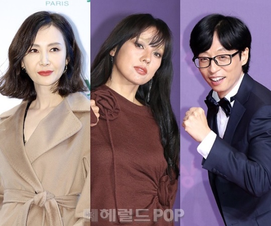 채시라, 이효리, 유재석/사진=헤럴드팝 DB