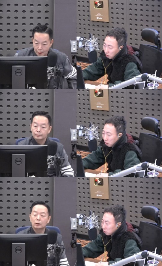 '라디오쇼' 보이는 라디오 캡처