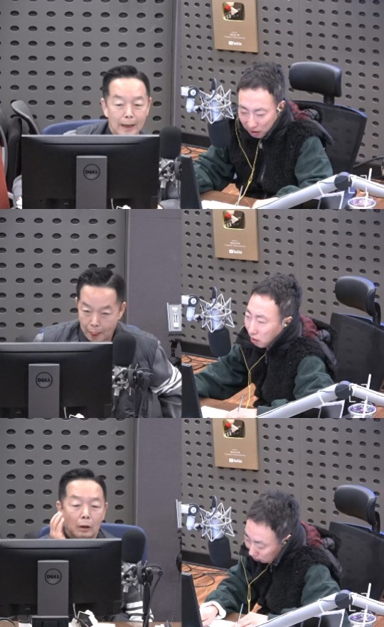 '라디오쇼' 보이는 라디오 캡처