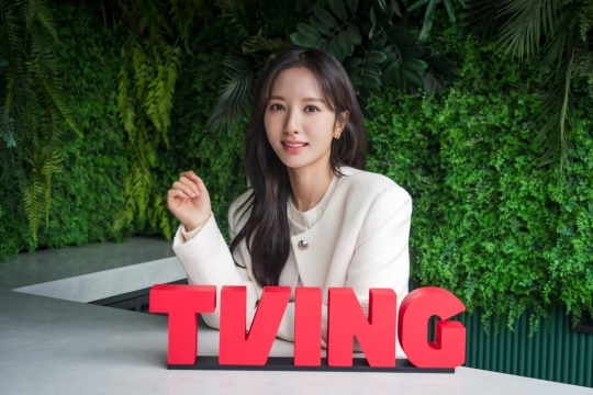 김지연/사진제공=티빙