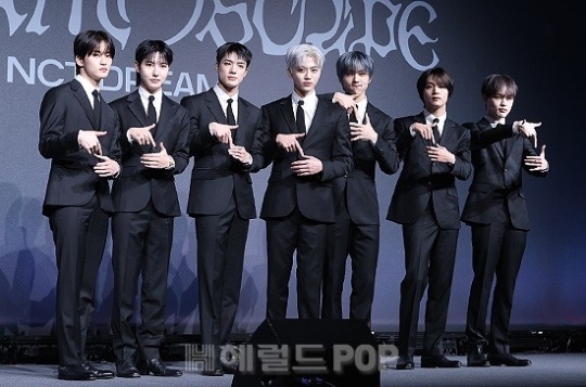 엔시티 드림/사진=민선유 기자