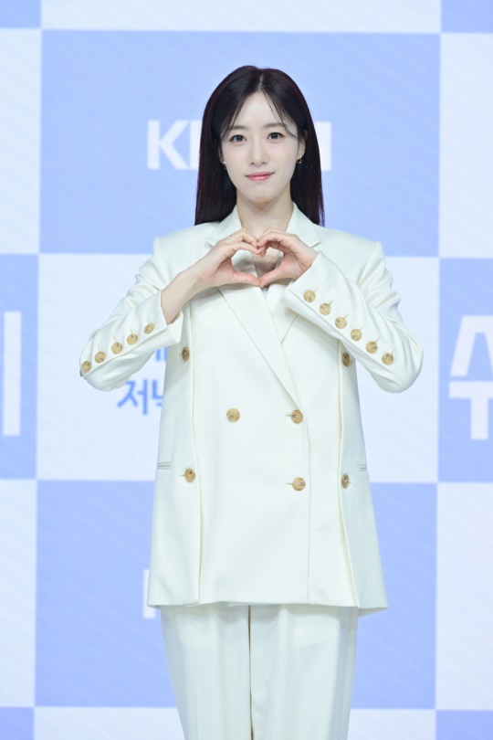 함은정/사진=KBS 제공