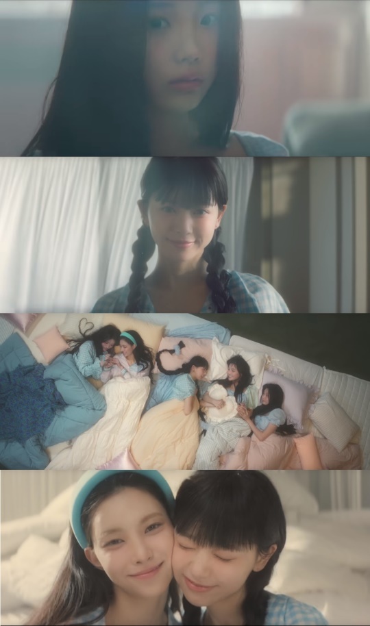 'Magnetic' MV 티저 캡처