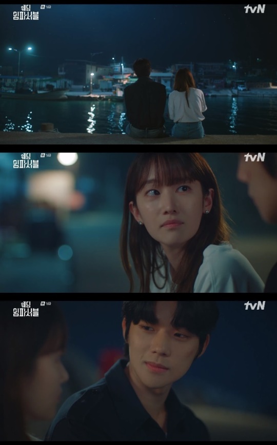 사진=tvN 방송 화면 캡쳐