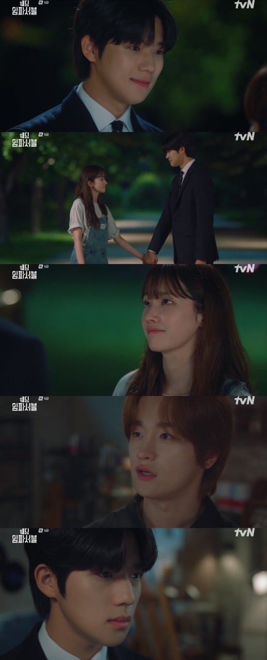 사진=tvN 방송 화면 캡쳐