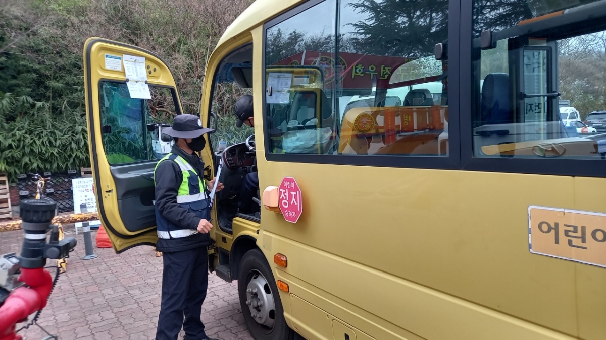 [대구동부교육지원청 제공]