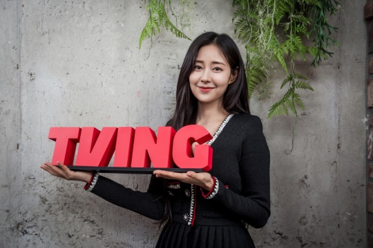 신슬기/사진제공=티빙