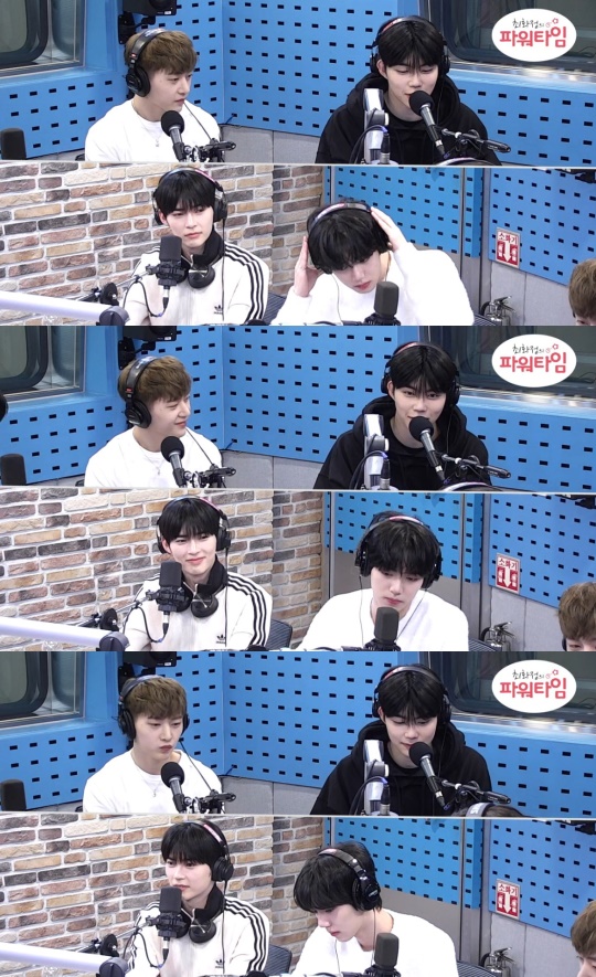 '최파타' 보이는 라디오 캡처