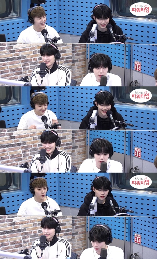 '최파타' 보이는 라디오 캡처