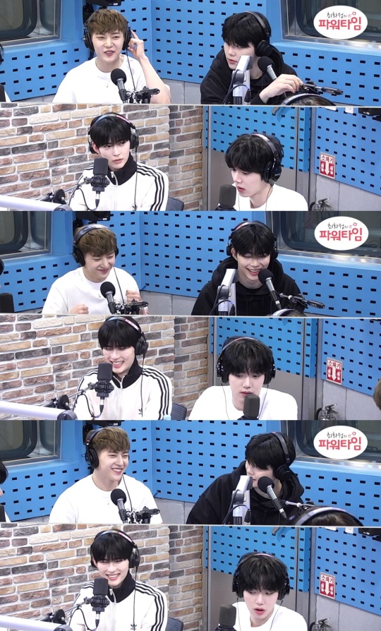 '최파타' 보이는 라디오 캡처