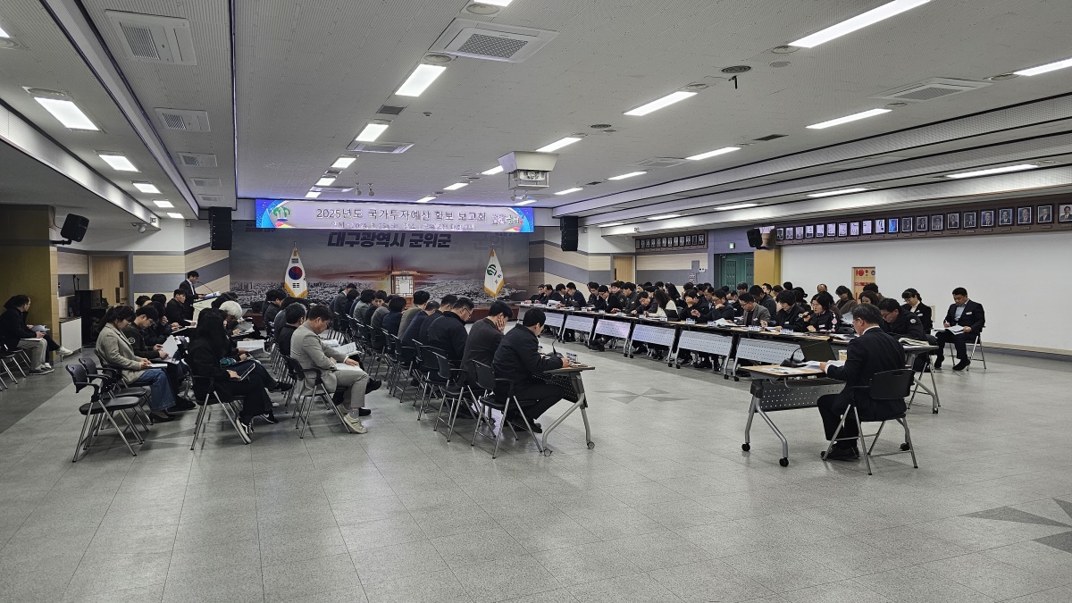 [군위군 제공]