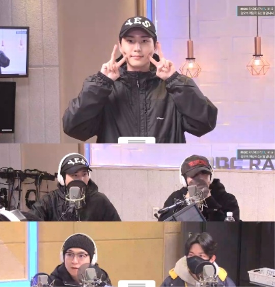 MBC FM4U '정오의 희망곡 김신영입니다' 캡처