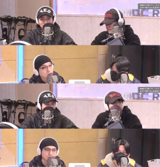 MBC FM4U '정오의 희망곡 김신영입니다' 캡처