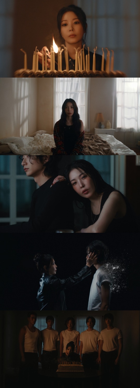 '정말, 없니?' MV 캡처