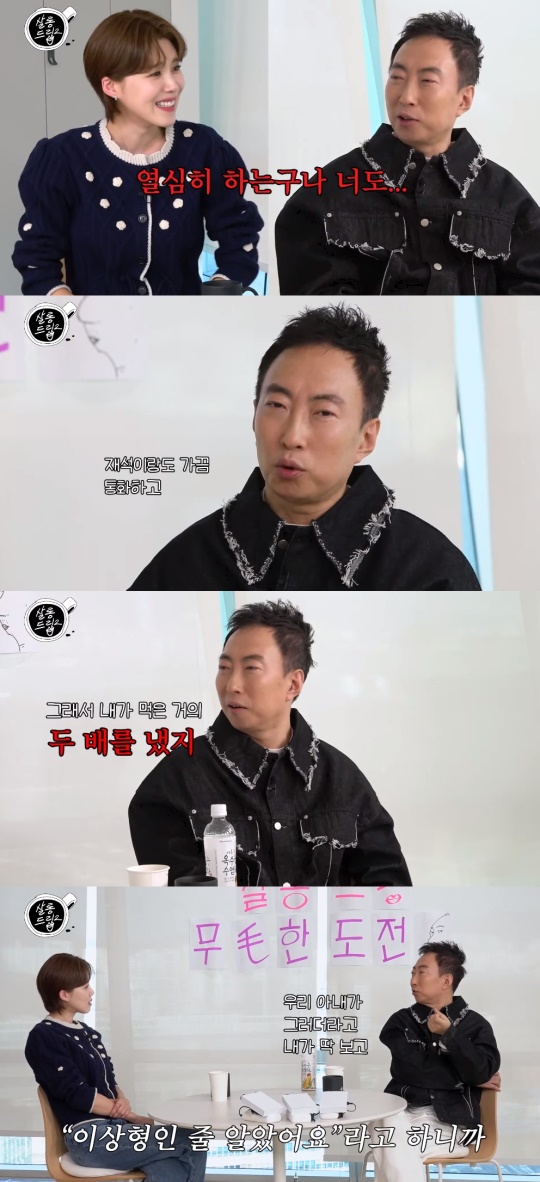 '테오' 유튜브 캡처