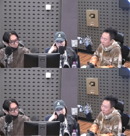 KBS 쿨FM '박명수의 라디오쇼' 캡처