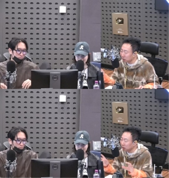 KBS 쿨FM '박명수의 라디오쇼' 캡처