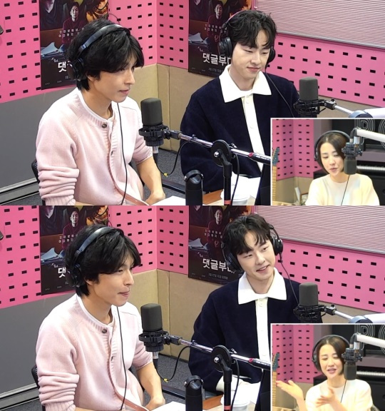 '씨네타운' 보이는 라디오 캡처