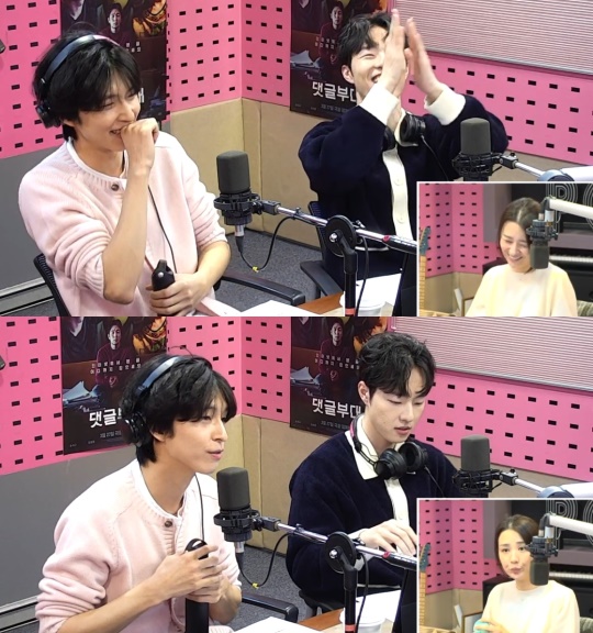 '씨네타운' 보이는 라디오 캡처
