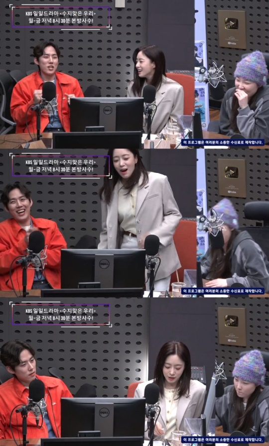 '가요광장' 방송캡처