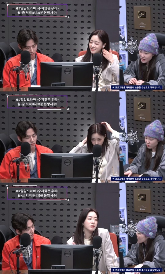 '가요광장' 방송캡처