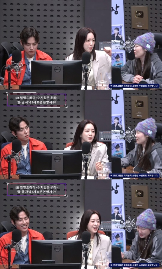'가요광장' 방송캡처