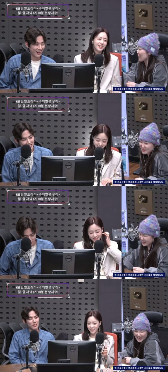 '가요광장' 방송캡처