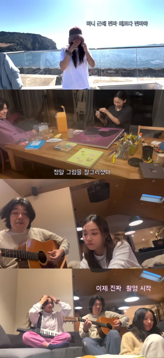 '이진아' 유튜브 캡처