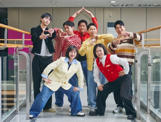 '구해줘! 홈즈' /사진=MBC 제공