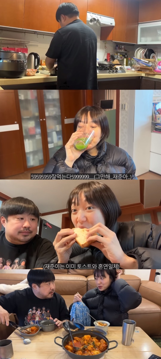 '기유TV' 유튜브 캡처