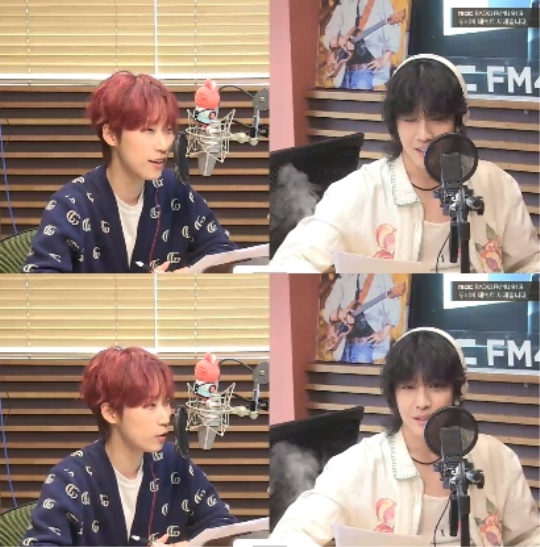 MBC FM4U '두시의 데이트 재재입니다' 캡처