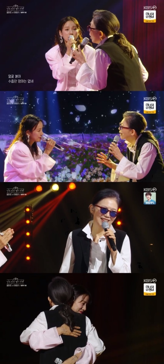 KBS2 '더 시즌즈' 방송캡쳐