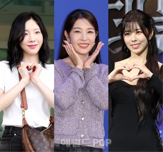 태연, 보아, 서동주/사진=헤럴드POP DB