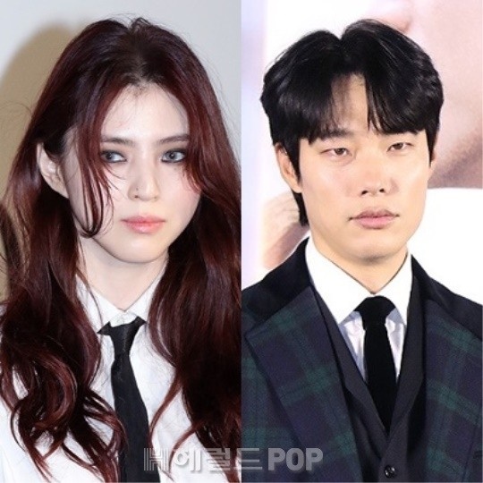 한소희, 류준열/사진=헤럴드POP DB